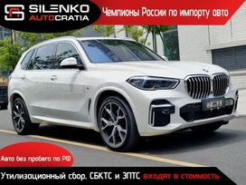 SUV   BMW X5 2022 , 7700000 , 