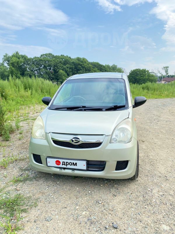  Daihatsu Mira 2012 , 330000 , -