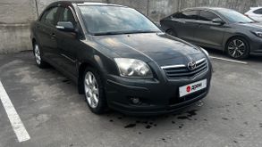  Avensis, 2006