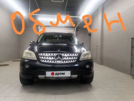 SUV   Mercedes-Benz M-Class 2007 , 1300000 , --