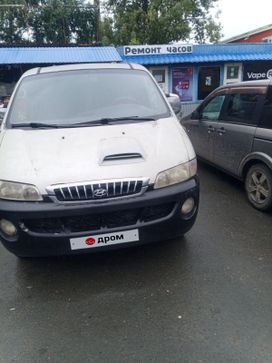    Hyundai Starex 2002 , 550000 , 