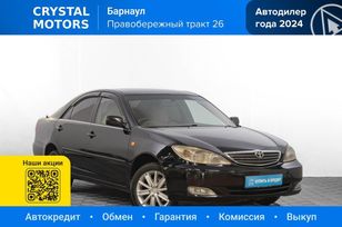  Toyota Camry 2003 , 649000 , 