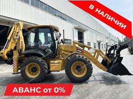 - Shanmon 388H-III Carraro 2024 , 6164990 , 