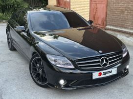  Mercedes-Benz CL-Class 2008 , 1920000 , 