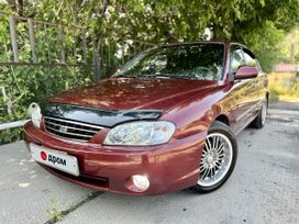  Kia Spectra 2007 , 339000 , 