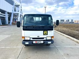   Nissan Atlas 1997 , 1670000 , 