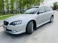  Subaru Legacy 2003 , 975000 , 