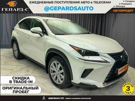 SUV   Lexus NX300 2017 , 4190000 , 