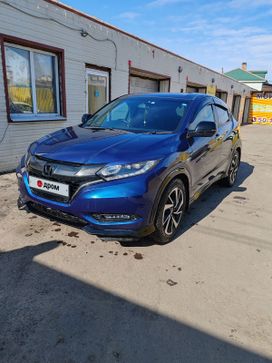 SUV   Honda Vezel 2016 , 1660000 , 