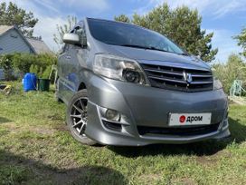    Toyota Alphard 2006 , 2050000 , 