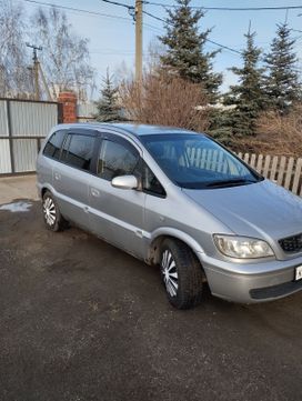    Subaru Traviq 2001 , 525000 , 