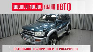 SUV   Toyota Hilux Surf 1996 , 1200000 , 
