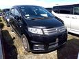 Минивэн или однообъемник Honda Freed Spike 2011 года, 1350000 рублей, 