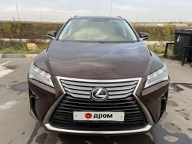 SUV   Lexus RX200t 2017 , 3947000 , 