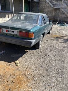  929, 1990