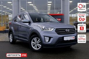 SUV   Hyundai Creta 2019 , 1671741 , 