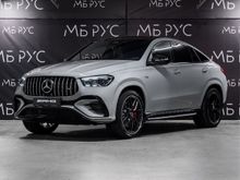  GLE Coupe, 2025