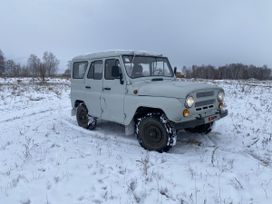 SUV    3151 1983 , 295000 , 