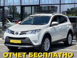 SUV   Toyota RAV4 2013 , 2030000 , 