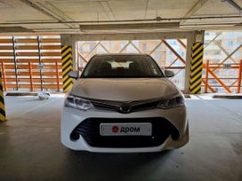  Toyota Corolla Fielder 2016 , 1380000 , -
