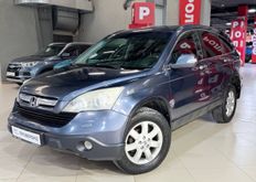  CR-V, 2008