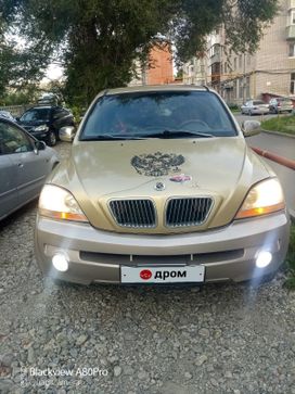 SUV   Kia Sorento 2002 , 455555 , 