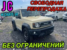  3  Suzuki Jimny Sierra 2020 , 2448000 , 