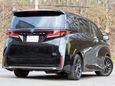    Toyota Vellfire 2025 , 5400000 , 