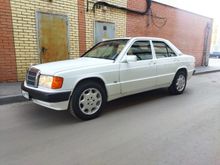  190, 1993