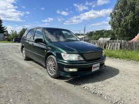  Toyota Vista Ardeo 1998 , 520000 , 