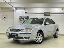  Mondeo 2005