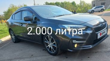  Subaru Impreza 2019 , 1340000 , 