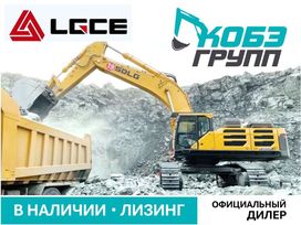   SDLG (LGCE) E6650FEH 2025 , 34000000 , 