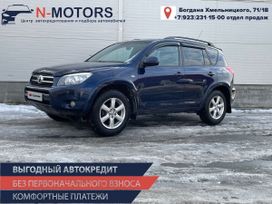 SUV   Toyota RAV4 2008 , 1319000 , 