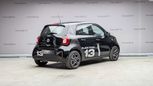  Smart Forfour 2016 , 1700000 , 