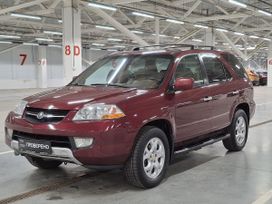 SUV или внедорожник Acura MDX 2002 года, 700000 рублей, Казань