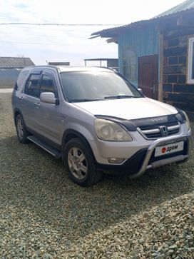 SUV   Honda CR-V 2004 , 850000 , 