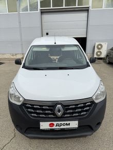  Dokker, 2019