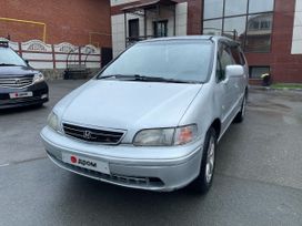    Honda Odyssey 1999 , 189000 , 