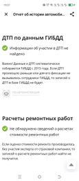    Toyota Corolla Spacio 1998 , 485000 , 