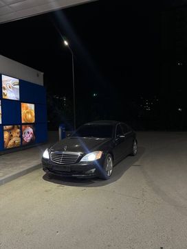  Mercedes-Benz S-Class 2007 , 800000 , 