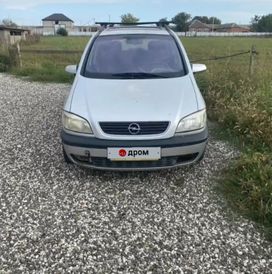    Opel Zafira 2000 , 250000 , 