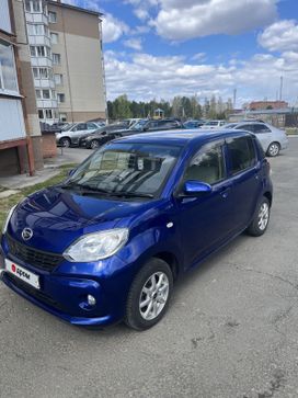  Daihatsu Boon 2017 , 840000 , 