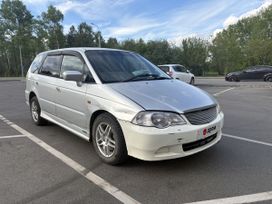    Honda Odyssey 2000 , 285000 , 