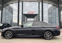  BMW 5-Series 2021 , 6750000 , 