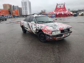  Audi 90 1990 , 210000 , 