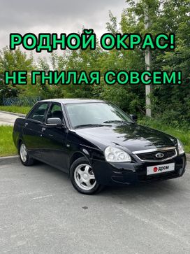    2009 , 395000 , 