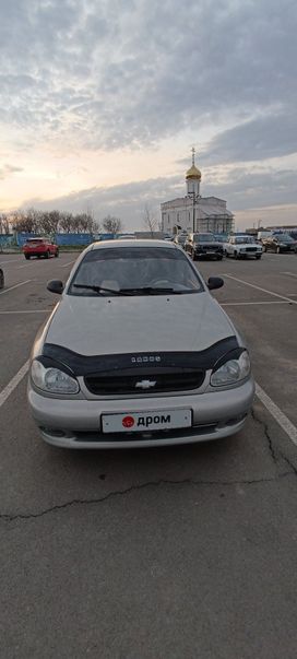  Chevrolet Lanos 2008 , 300000 , 