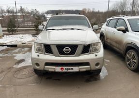  Pathfinder, 2006
