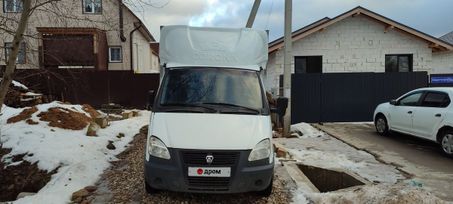    274710 2010 , 650000 , 